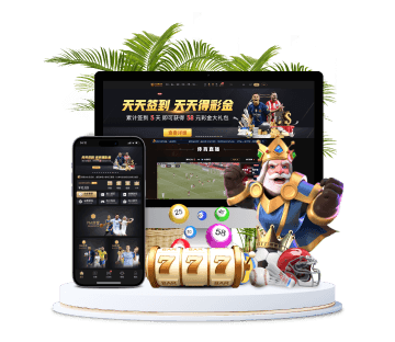 乐天堂全站APP手机版