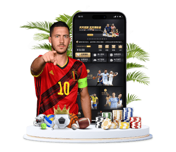 乐天堂体育APP手机版